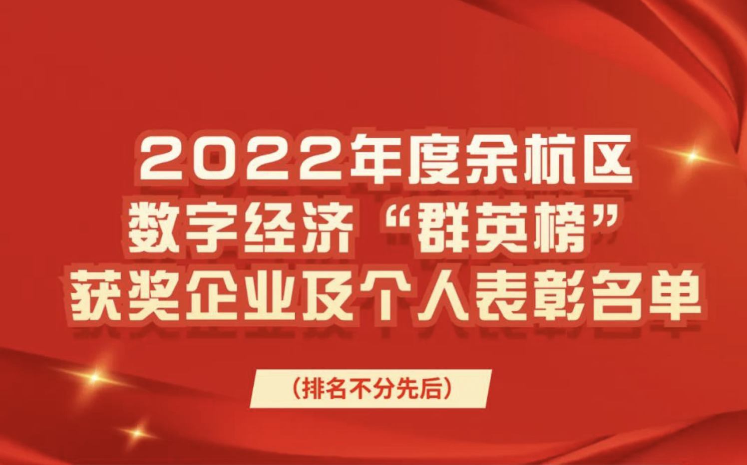 截屏2023-08-2411.22.41