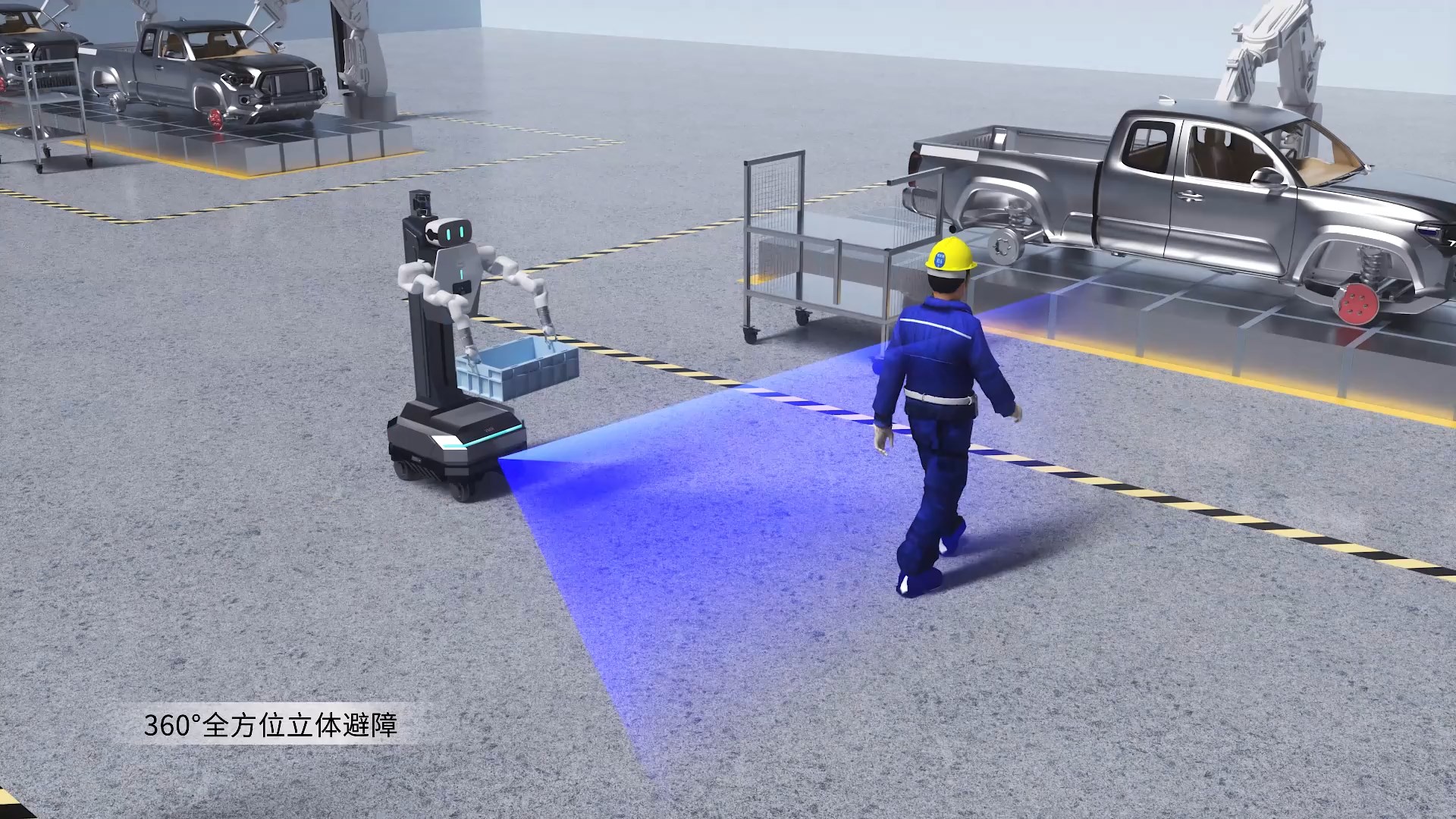 人形机器人.mp4_snapshot_01.33