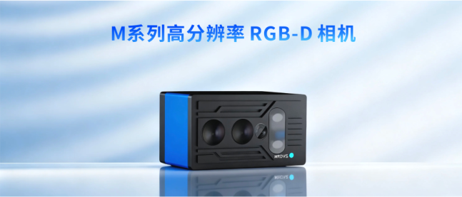 仓储物流自动化视觉方案